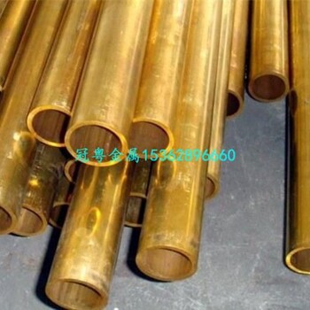 C3601黄铜管规格C3601黄铜管厂家