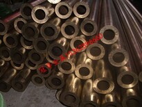 C18200铬锆铜管厂家C18200铬锆铜厚壁管规格图片0