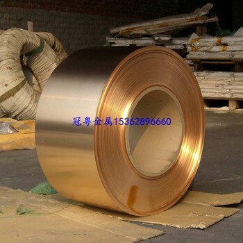 C17300铍铜带规格C17300铍铜超薄带厂家直供
