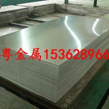 日本进口C75200白铜板价格优惠C75200白铜板厂家