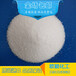 霍尼韦尔蜡粉6AAC-6A蜡粉塑料高效分散润滑剂耐高温脱模剂