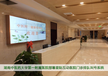 湖南中医药大学第一附属医院部署星际互动分诊导引系统
