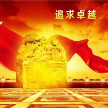 沈阳到凭祥物流有限公司欢迎您