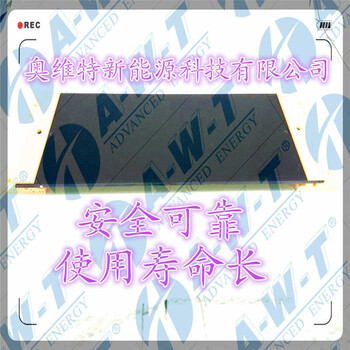 深圳AWT喷粉烘烤红外线节能发热板批发代理