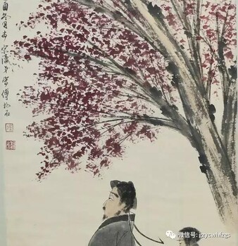 傅抱石画拍卖广州御藏文化发展有限公司