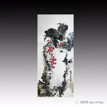 鹰石图轴拍卖广州御藏文化发展有限公司