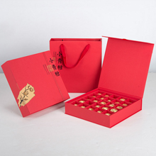 义统包装大师手作纸盒小青柑柠檬红茶25格定制茶叶包装
