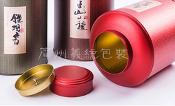广州义统包装马口铁拉丝红9626茶叶包装圆形铁罐3-5斤装茶叶包装定制批发图片3