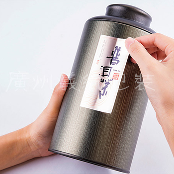 廣州義統(tǒng)包裝馬口鐵9170素茶葉拉絲綠罐桶大花茶禮盒包裝1斤裝圓形茶葉包裝批發(fā)定制