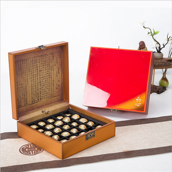 廣州義統(tǒng)包裝初心系列小青柑檸檬紅茶半斤25格茶葉禮盒包裝定制批發(fā)廠(chǎng)家