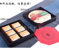 广州义统包装初生铁16203复古怀旧生铁茶叶包装定制批发厂家