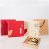 義統包裝大師手工系列357g白茶普洱茶餅紙盒包裝定制批發廠家