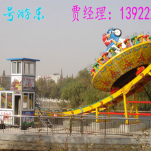神州飞碟旋转迪斯科大型机械游乐设备户外游乐园主题公园设备厂家