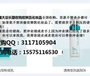 湖南省收购玫琳Kay护肤品，全国大量收购玫琳Kay护肤品