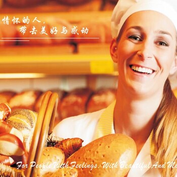 深圳面包加盟店-先生糧品