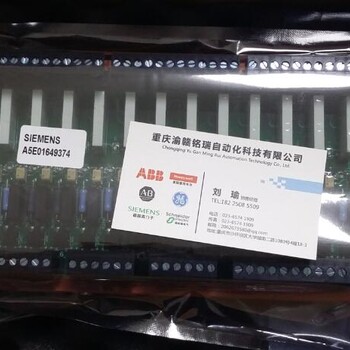 串口通讯板LDZ252241.156SC