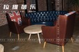 西安个性咖啡厅吧台桌椅组合复古时尚酒吧漫咖啡休闲吧高脚吧椅厂供