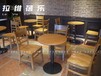 西安实木餐桌椅组合实木餐桌饭桌咖啡桌铁艺餐桌酒吧桌餐饮桌椅