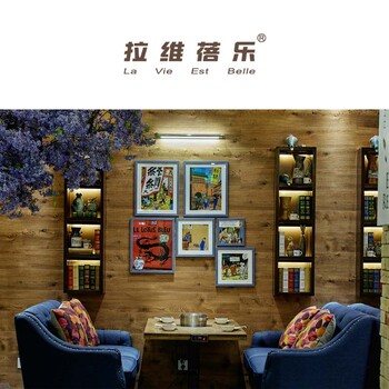甜品店沙發(fā)餐飲店皮藝沙發(fā)定制