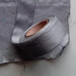 首選廣瑞新材料耐高溫織帶高溫織帶價格耐高溫織帶,金屬帶,金屬織帶廠家批發價格.