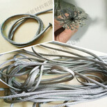 廣瑞工廠耐高溫金屬線金屬套管金屬繩金屬帶金屬布規格全福建廈門圖片4