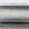 深圳廣瑞專業定制生產不銹鋼纖維紗線,導電縫紉線,不銹鋼發熱線,不銹鋼縫紉線