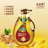 调和油招商代理山东玉金香食用油图片4