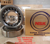 青岛NSK轴承/NSK轴承NSK进口轴承日本NSK轴承型号NSK轴承中国总代理