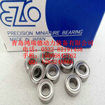 进口EZO轴承_EZO轴承供货,EZO轴承销售青岛鸿瑞德动力装备有限公司