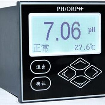 MB-PH2.0控制器PH/ORP酸碱度变送器厂家广东在线分析仪