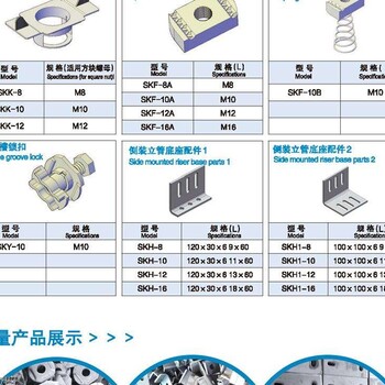 泰安岱岳区密集型母线槽插接母线槽济南厂家