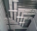 黑龙江大兴安岭地区耐火母线槽防水母线槽电缆桥架价格低廉质量保证