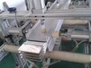 雄天电气价格低插接母线槽北京铝合金桥架密集型