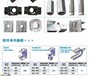 山西省朔州母线槽密集型母线槽雄天电气厂