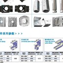 雄天電氣服務(wù)保證母線槽廠密集型母線槽廠河北衡水電纜橋架