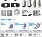 雄天电气服务保证母线槽厂密集型母线槽厂河北衡水电缆桥架