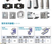 雄天电气服务母线槽桥架河北省秦皇岛市铝合金桥架密集型图片5