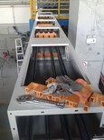 内蒙古阿拉善母线槽密集型母线槽雄天电气厂图片1