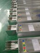 甘肃省张掖空气型母线槽密集型母线槽厂商出售济南雄天电气