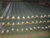 桂林市灌阳县雄天电气空气型母线槽密集型母线槽质量保证