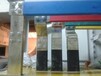 呼伦贝尔市鄂温克族自治旗雄天电气母线桥密集型母线槽耐火母线槽质量保证