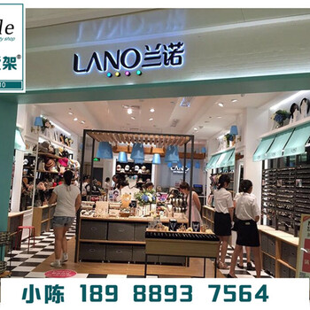 伶俐飾品加盟_國內(nèi)成立早lenle伶俐官網(wǎng)_官網(wǎng)