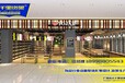 流行lenle伶俐饰品店图片伶俐饰品店新款相关资讯