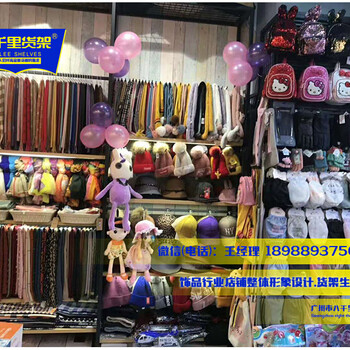 廣州伶俐貨架lenle伶俐飾品貨架飾品店經(jīng)營(yíng)秘籍了解一下