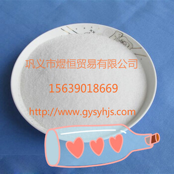 喜訊喜訊：邀請(qǐng)你去煜恒廠家參觀?。?！
