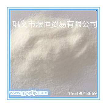 杭州聚丙烯酰胺哪家質(zhì)量好？煜恒廠(chǎng)家告訴你！