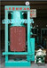 福建龙岩液压小型榨油机供应大型炒榨滤一体榨油机械成套出售