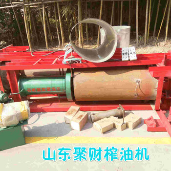 东海县花生液压榨油机厂家出售江苏榨油机价格连云港双筒立式花生压油机