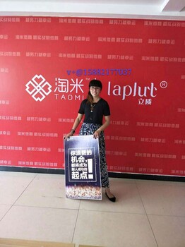 淘米微商，立質(zhì)牙膏代理多少，能解決什么口腔問題