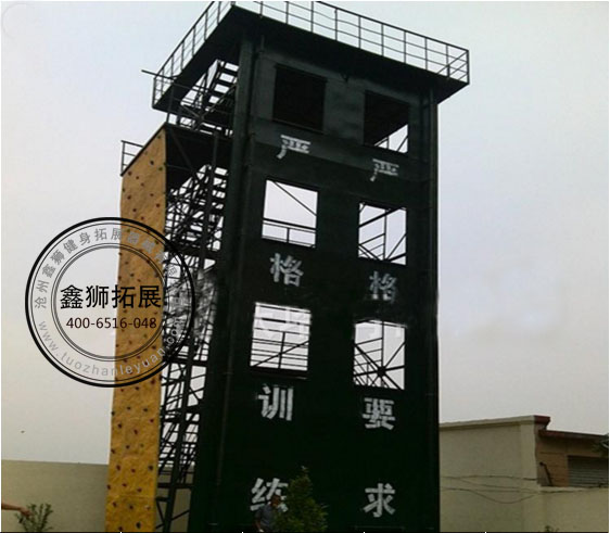 4层训练塔